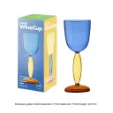 Bluebordeaux Cup260Ml