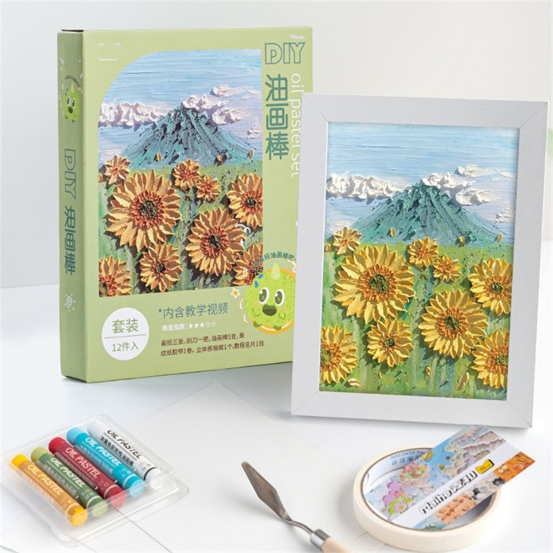 Sunflower Garden 12pieces set