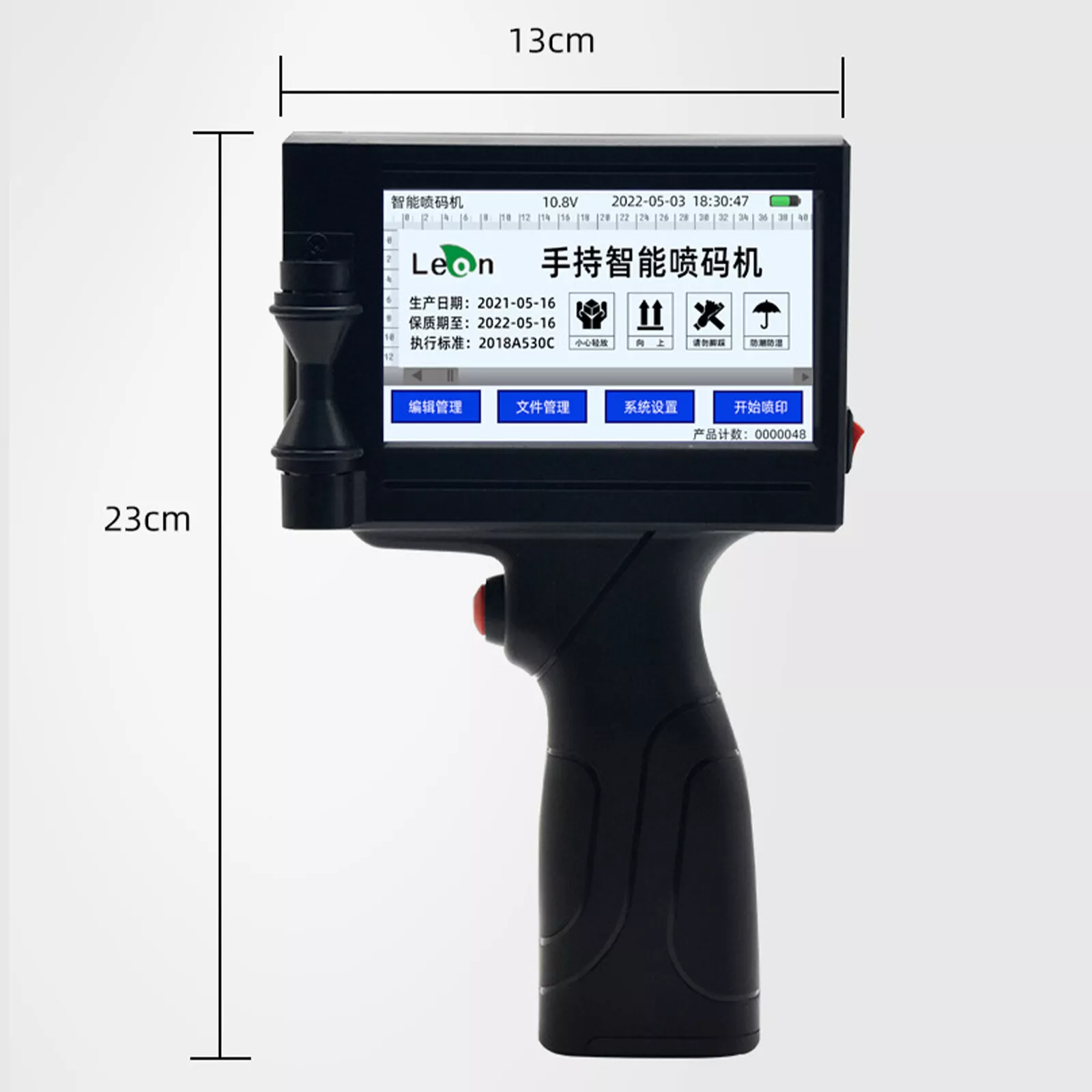 Handheld Inkjet Printer - Image 2
