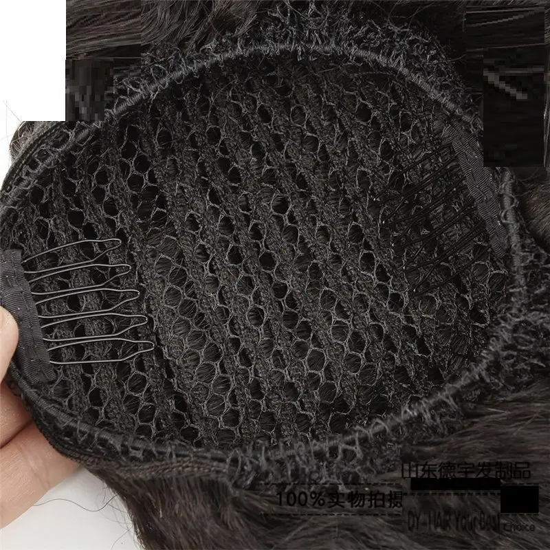 Can Perm And Dye Real Hair Drawstring Ponytail Women