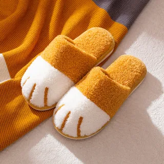 Paw Slippers Autumn Winter Home Shoes Women Kawaii Furry Slides Indoor Floor Bedroom Shoes Couple Slipper Warm Flats Footwear - Yellow