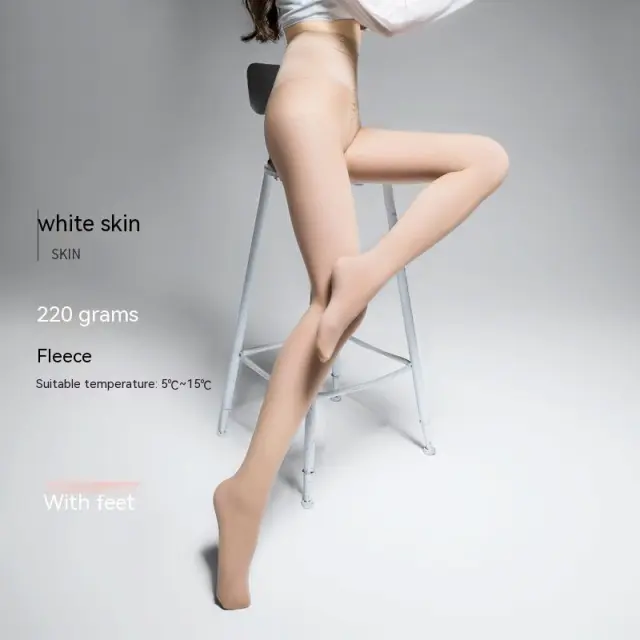 Autumn And Winter Double Layer Superb Fleshcolor Pantynose Women 220G Fair Skin Colored - Shop at LoveMi