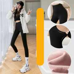 Cross Waist Shark Pants Wear High - Black7 - View 1