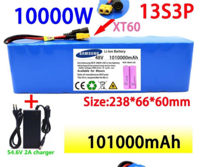 Lithium-ion Rechargeable Battery For Remote Control Electric Vehicle - Image 2