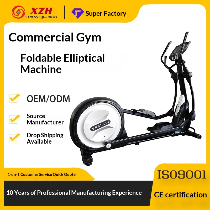 Commercial Foldable Elliptical Machine, Fitness Climbing Machine, Elliptical Machine, Space Walker, Magnetically Controlled Resistance Manufacturer product image
