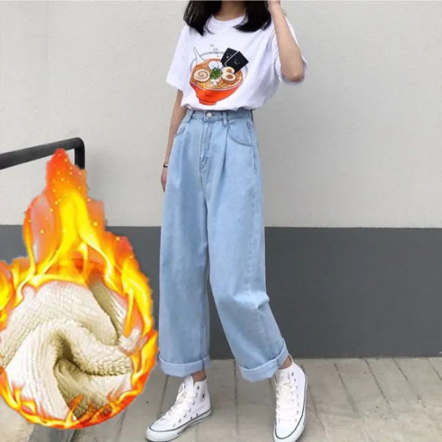 Autumn And Winter New Style Jeans Women Loose Korean Students Light Blue Plus Velvet - Shop at LoveMi