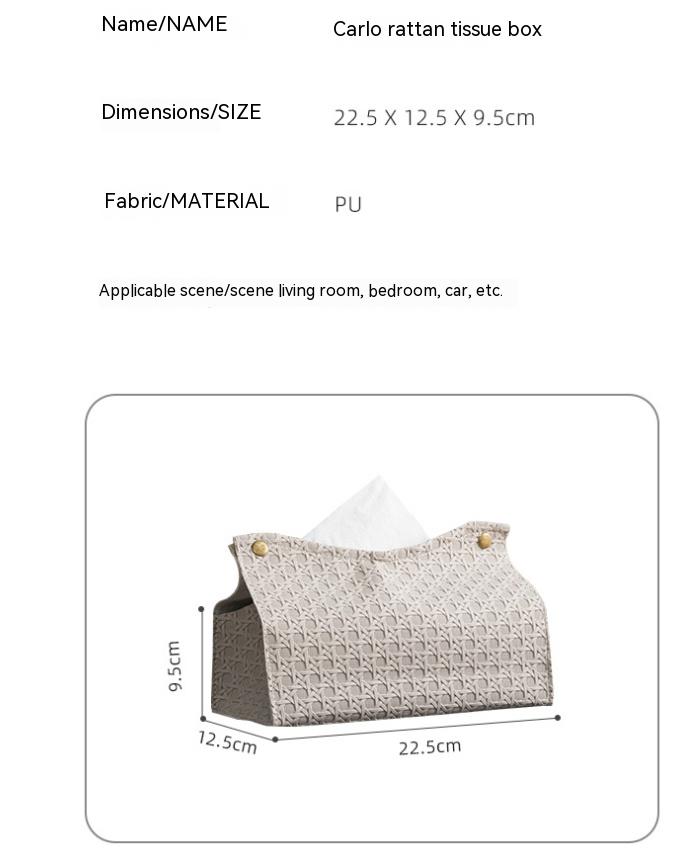 Title 1, Household PU Leather Tissue Box