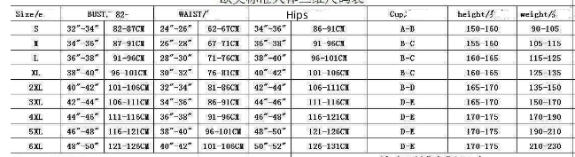 One-piece Swimsuit Pure Color Bikini Strap