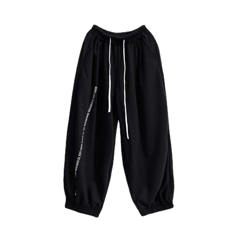 Women's Fashion High Waist Loose Casual Dancing Sweatpants