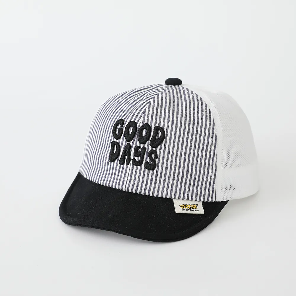 Summer Boys And Girls Striped Embroidered Letter