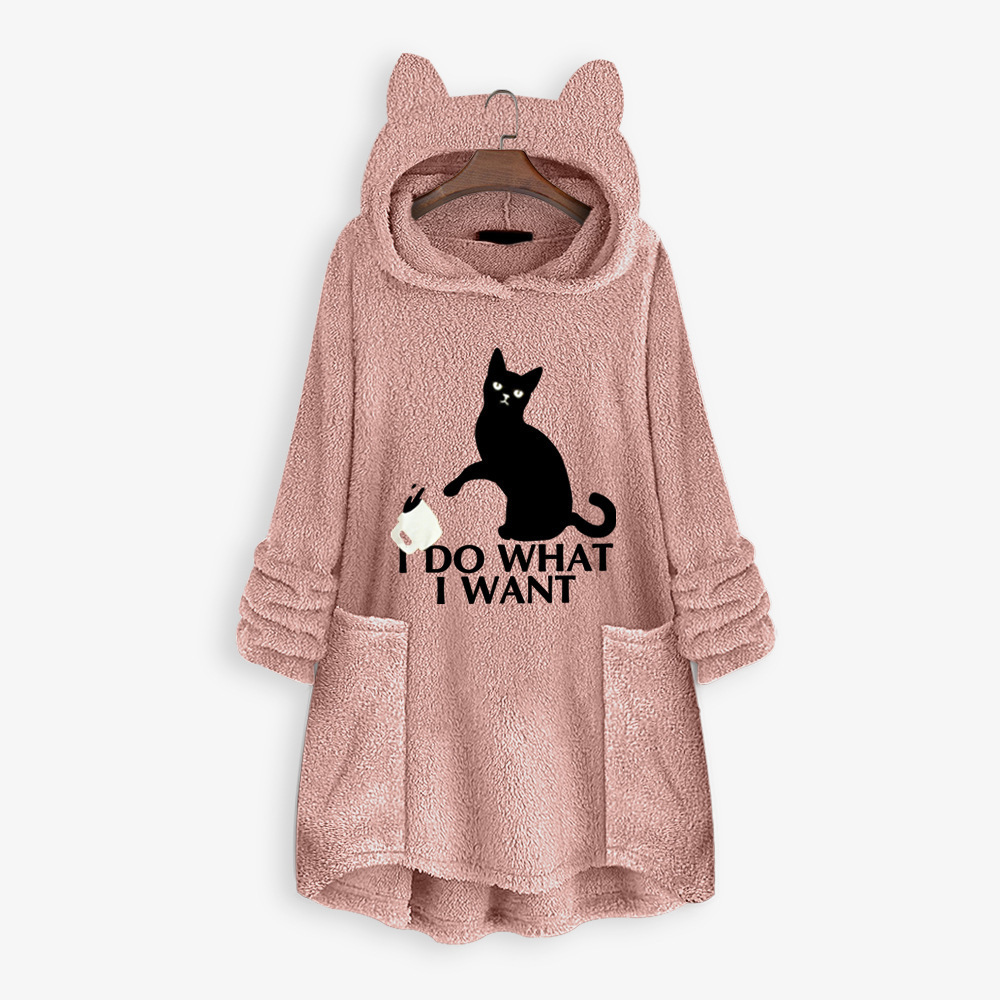 Title 2, Cat hooded hoodie