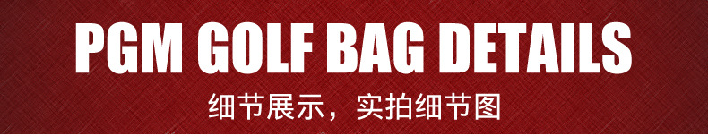 Title 5, Opvouwbare golf gun bag, lichtgewicht, voor 3 c...