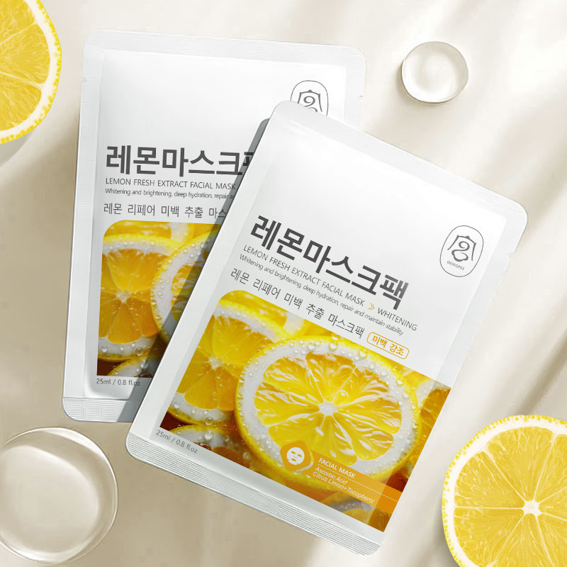 Gongpei Brightening Extract Sheet Mask 25ml Per Sheet — foto 27