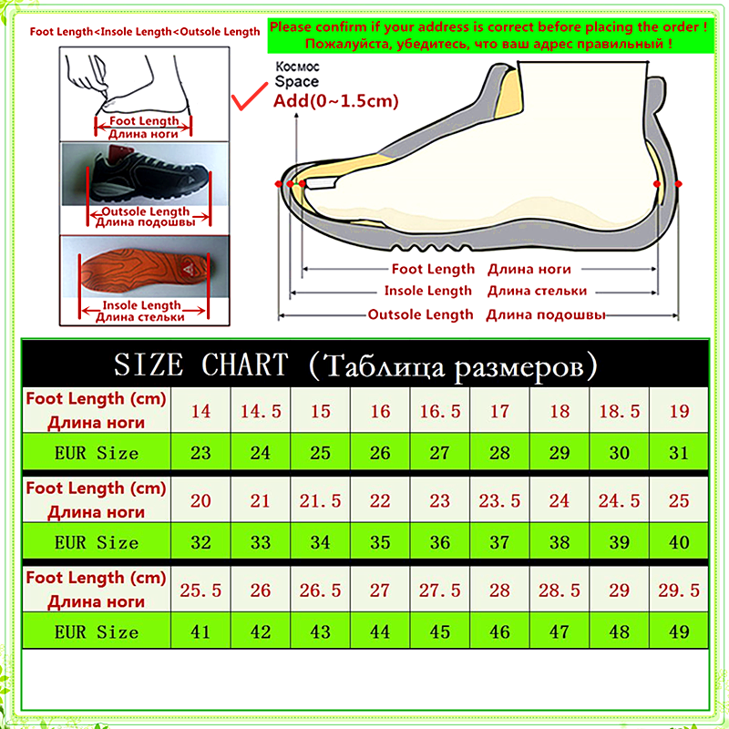 Title 1, Puffy Shoes Thick Sole Big Toe Retro