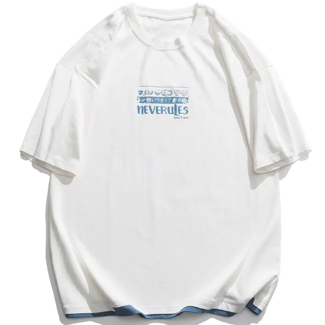Japanese Loose All match Short sleeved Super Comfortable T shirt White - Shop at LoveMi