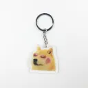Blush Dog Keychain