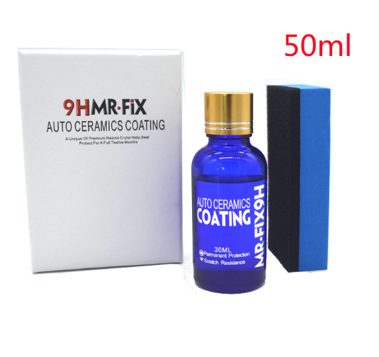 50ml with white box