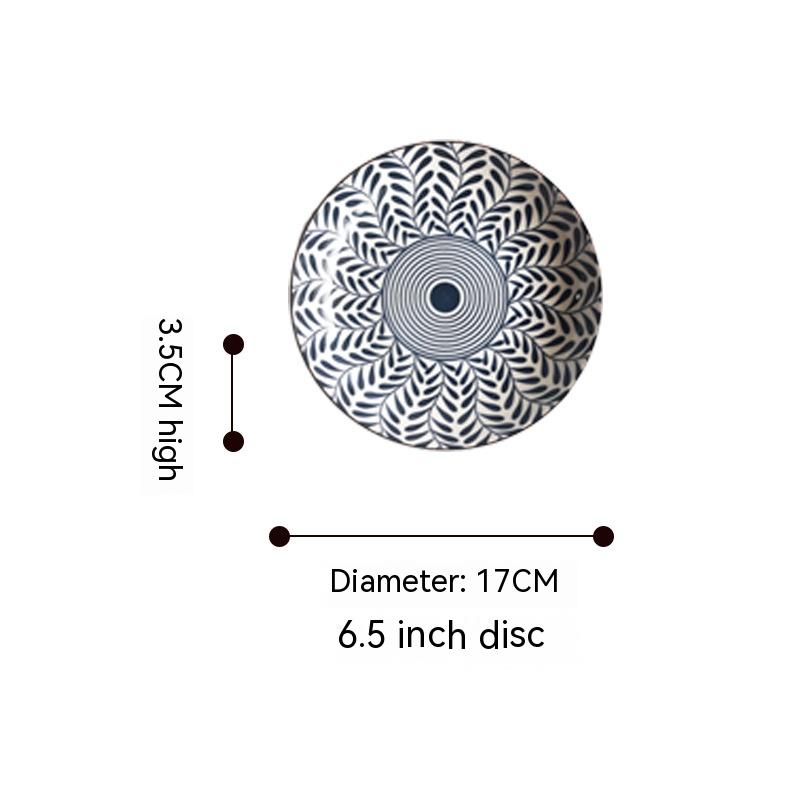 17cm Disc