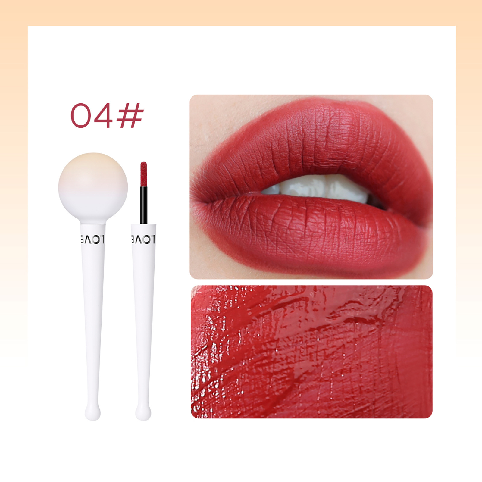 04Color