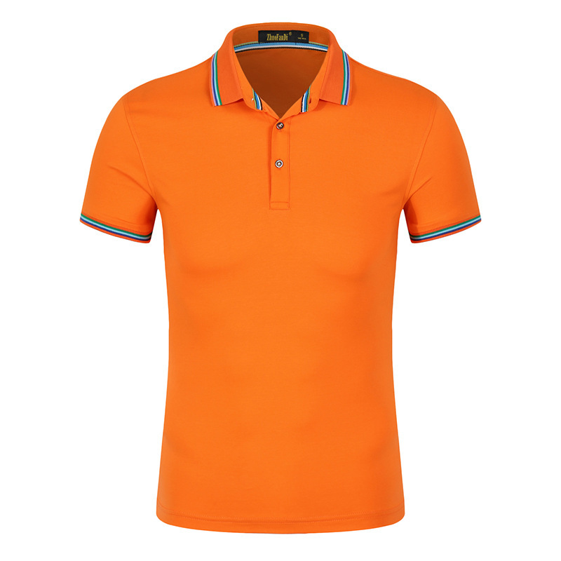 Lapel Ice Porcelain Solid Color Men's Polo Shirt Short Sleeves