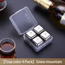 True Color Snow Mountain