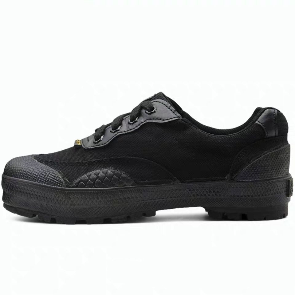 Title 6, Jiefang Shoes Chaussures de protection respiran...