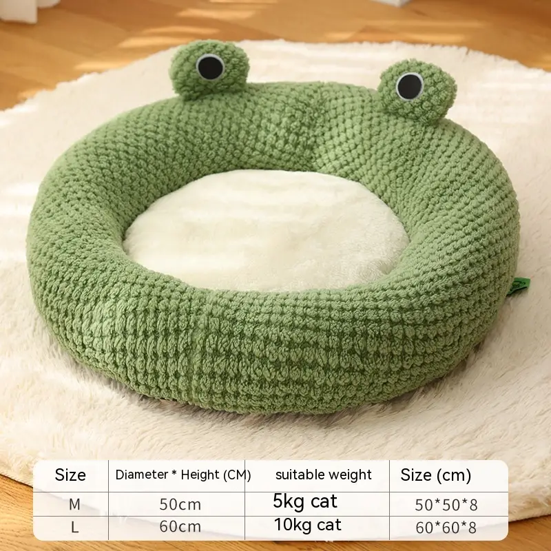 Pet Cat Dog Nest Little Frog Series Warm Plush Mat Autumn Winter Pet House Full