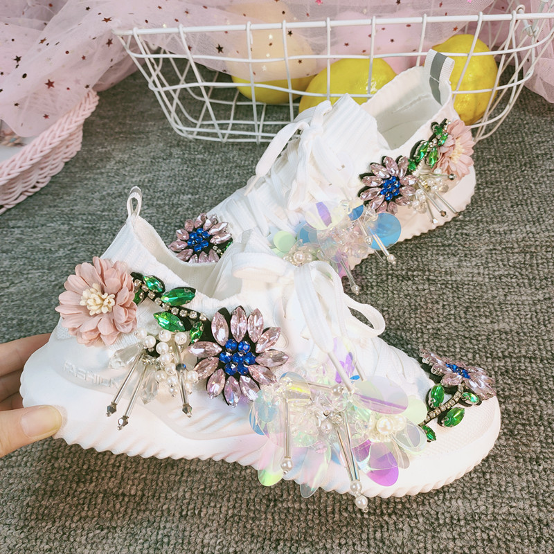 Women's Sports Casual Thick Bottom Elastic Knitted Shoes