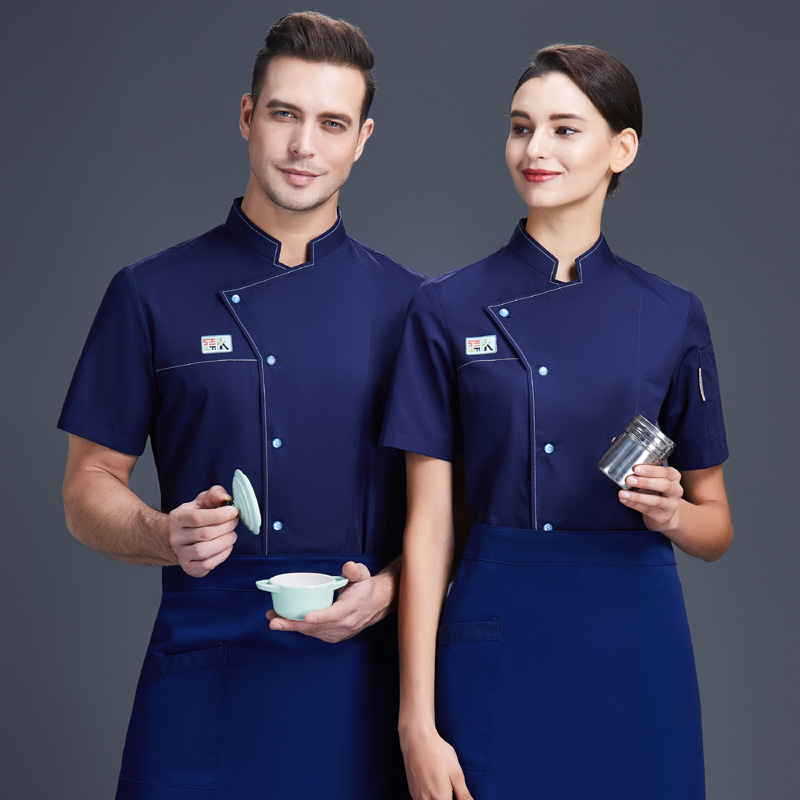 Title 3, Mens Chinese Restaurant Chef Work Clothes Soli...