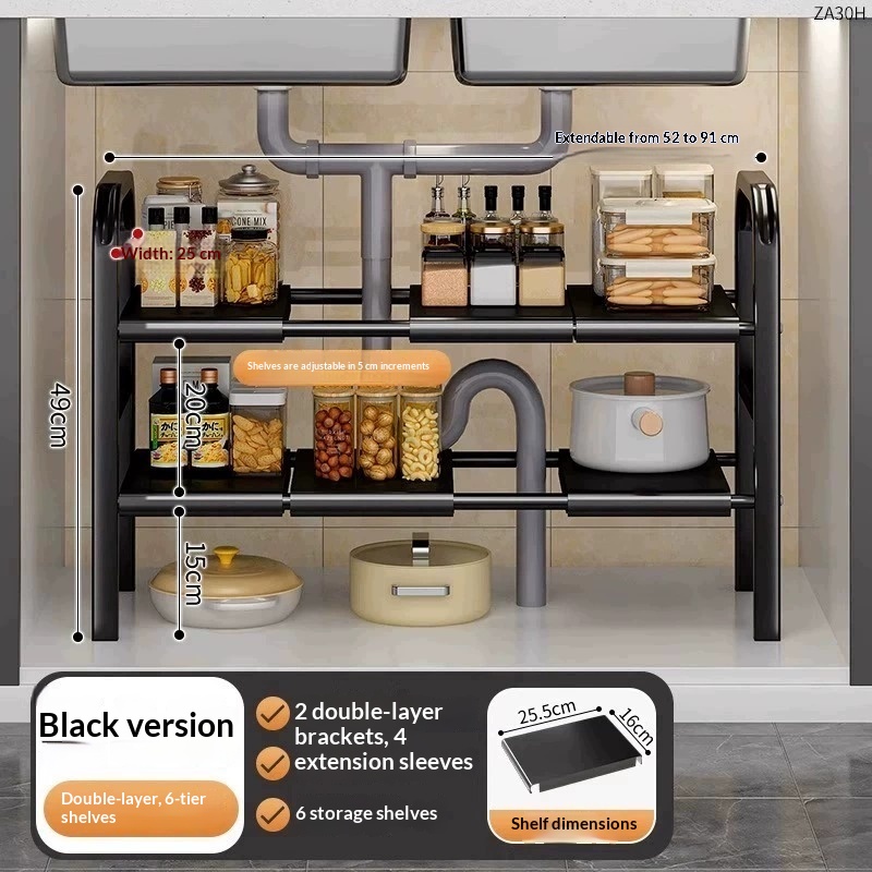 Kitchen Storage Rack With Retractable Sink, Layered Pot Rack In Cabinet, Multifunctional Cabinet Storage Rack For Pots And Pans Bd143d45 2f28 415c 9e20 5970ded5193a