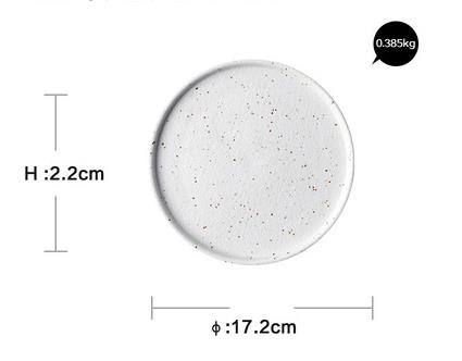 White small plate 17cm