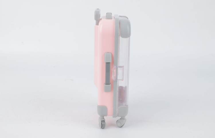 Title 1, Simulated Mini Trolley Case Luggage