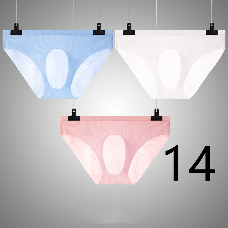 Men's Underwear Ice Silk Briefs