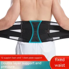 Fitness Belt Double Pressure Weightlifting Squat Waist Support - Astyle Black - View 1
