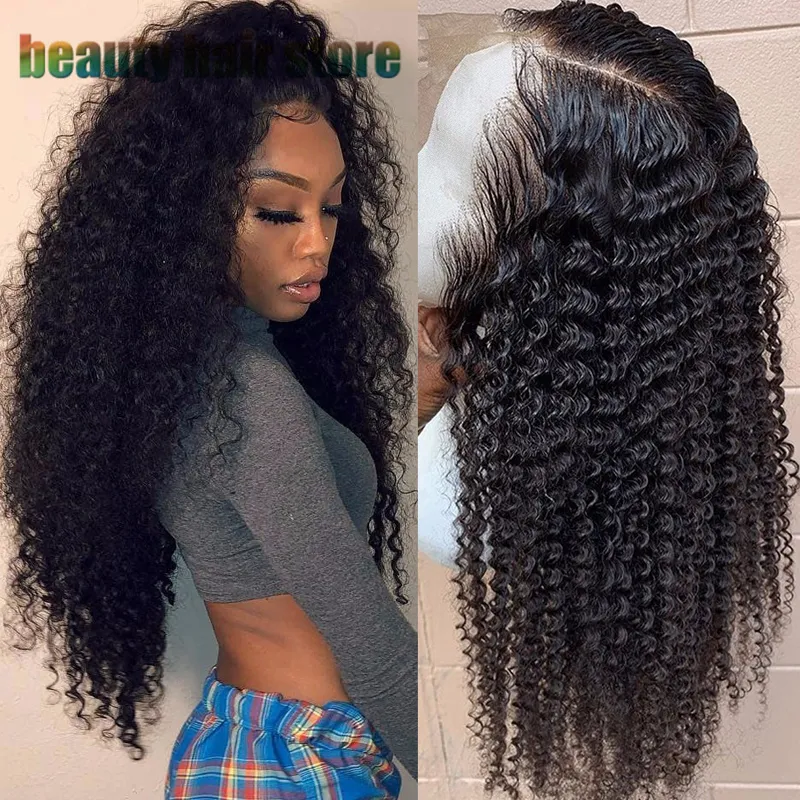 Brazilian Kinky Curly Lace Front Human Hair Wigs - 8Inch