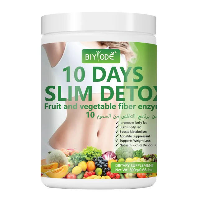 Customized 10 Days Slim Detox Shake Herbal Supplement Slimming Shake Appetite Suppressant Detox Support Easy Brew NSF GMP HALAL Milk Shake - Shop at LoveMi
