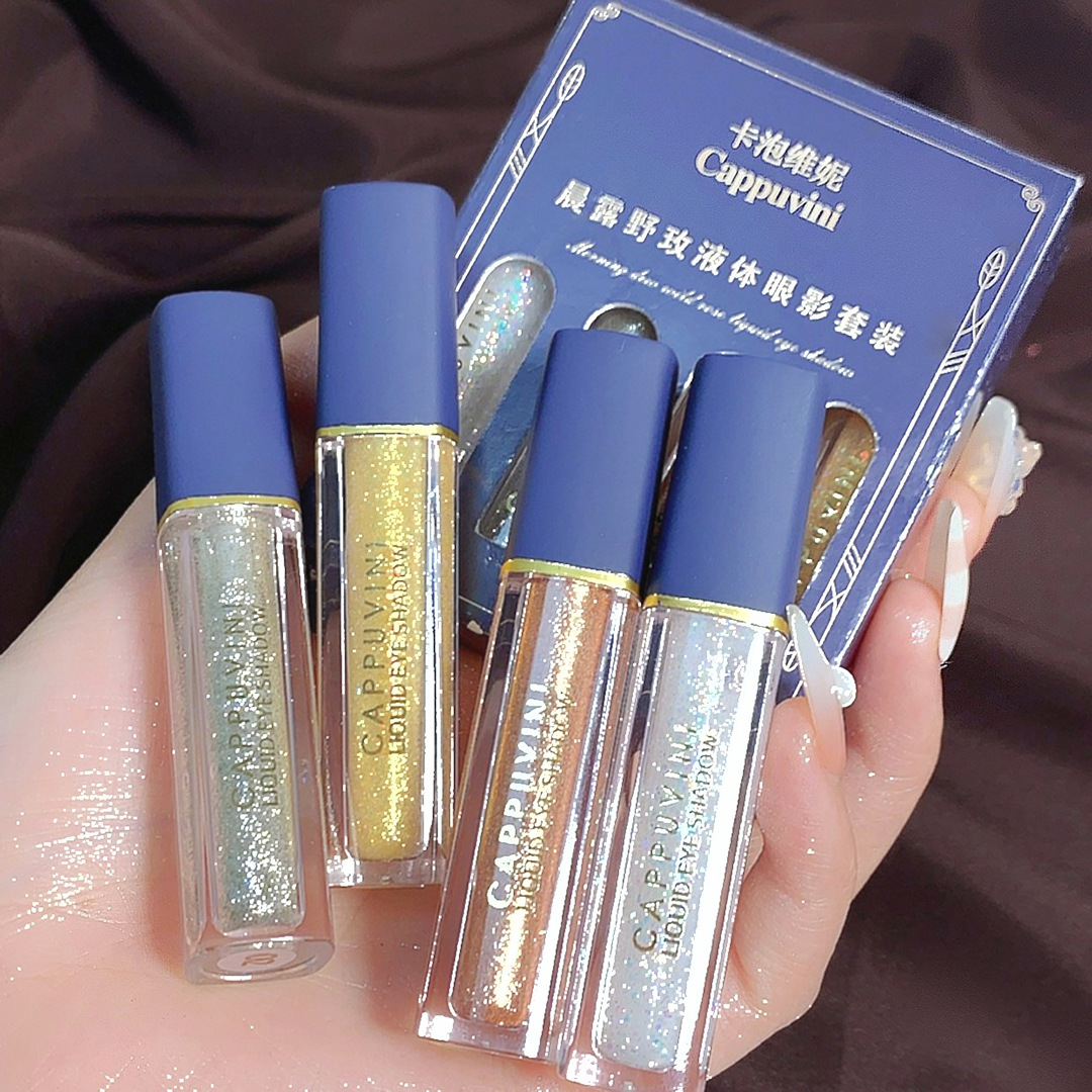 Fine Glitter Liquid Eyeshadow Pearl Highlighting Silhouette