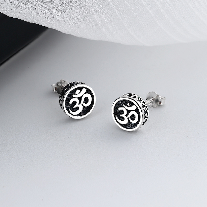 Round Vintage Distressed Thai Silver Mantra Earrings