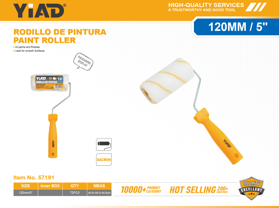 Paint Roller – Only Support Self-pickup, Free Shipping Price Is Anti-auction Pric
