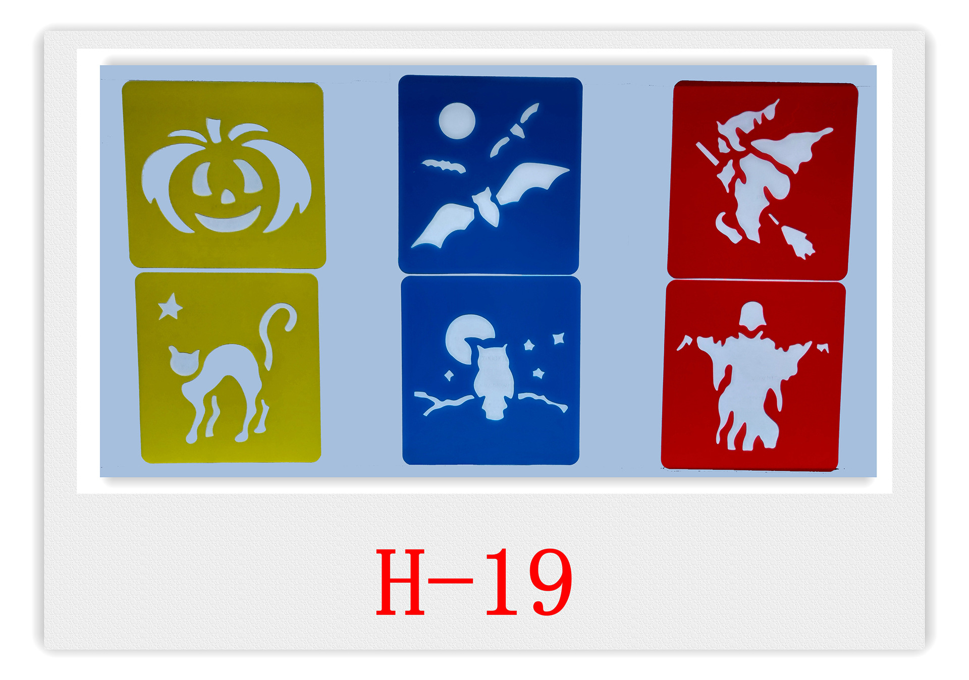 H19