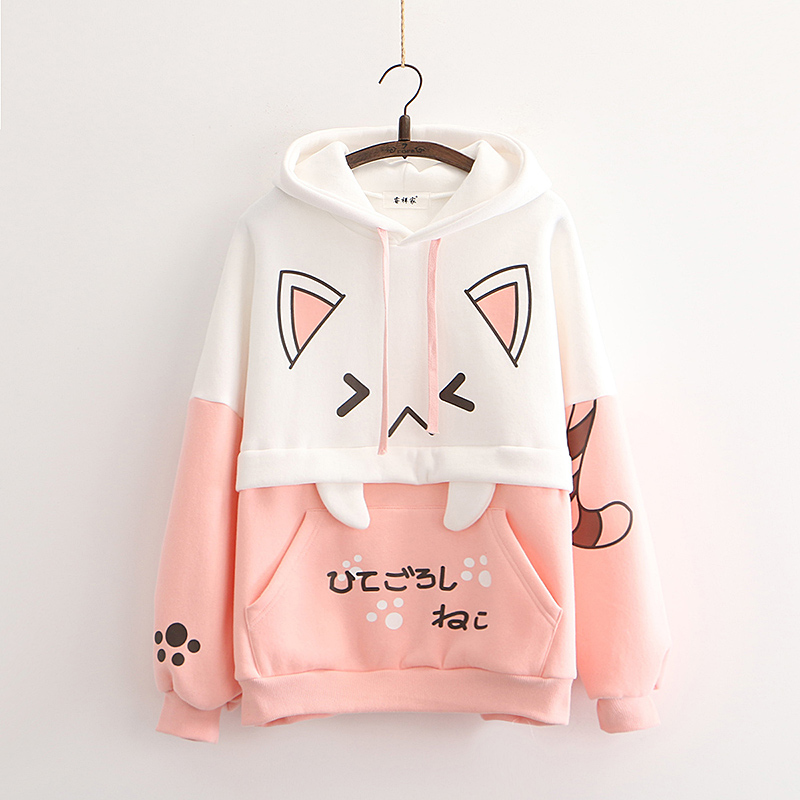 Title 11, Ladies Cat Stitching Contrast Color Plus Fleece...