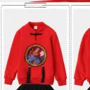 A Fleece Blouse-Boys100 Size