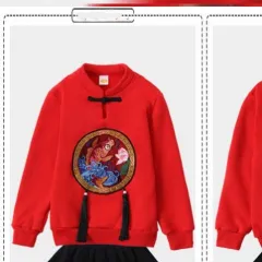 Mother-daughter Father-daughter Autumn Winter Spring Year Rabbit Year Of The Zodiac - A Fleece Blouse-Girls Size150 - View 1