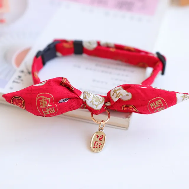 New Year's Pet And Wind Bow Tie Cat Puppy Rabbit Ear Collar Bell Lucky Fortune - Shop at LoveMi