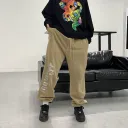Vintage Khaki