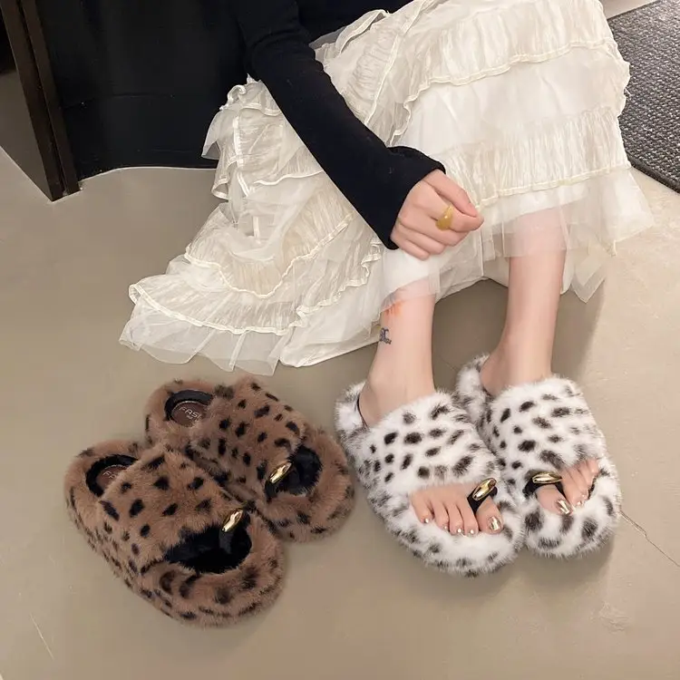 Hairy Slippers With Fashionable Leopard Print Toes