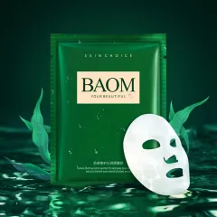 Baoma Mystery Muscle Repair Moisturizing Mask Patch - 25G Tablet - View 1