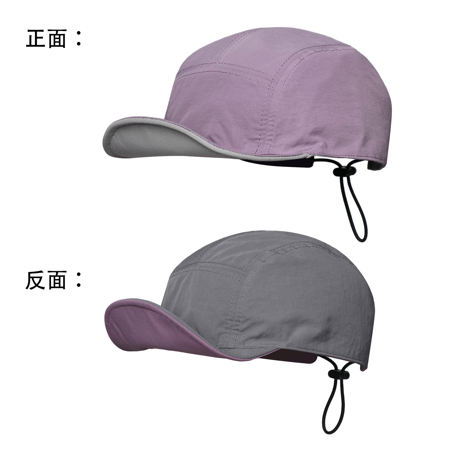Summer Men's And Women's Identical Moisture-wicking Double-sided Reversible Stylish Casual Soft-brim Baseball Cap Suitable For Outdoor Outings