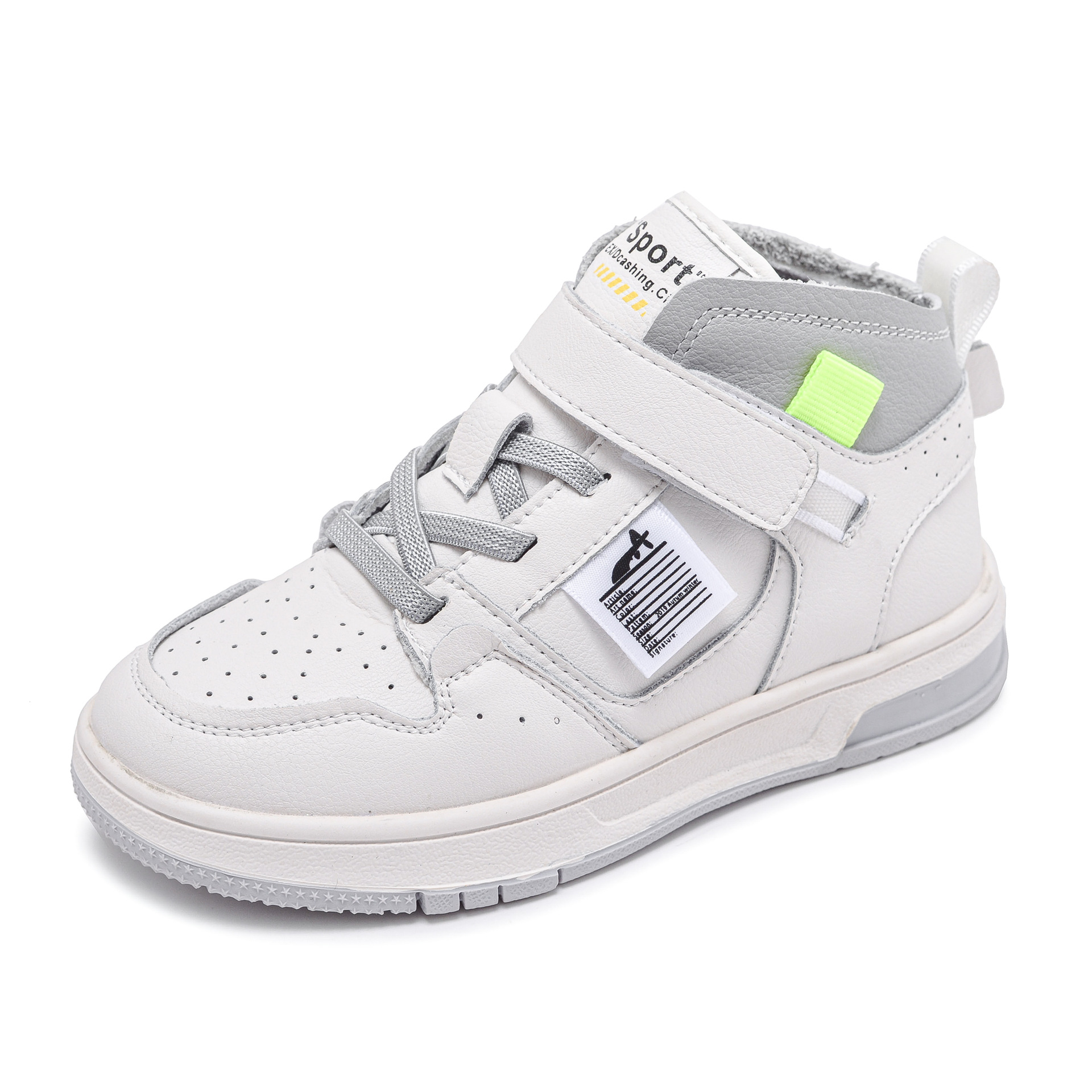 Fashion Low-cut Children' Single Shoes
