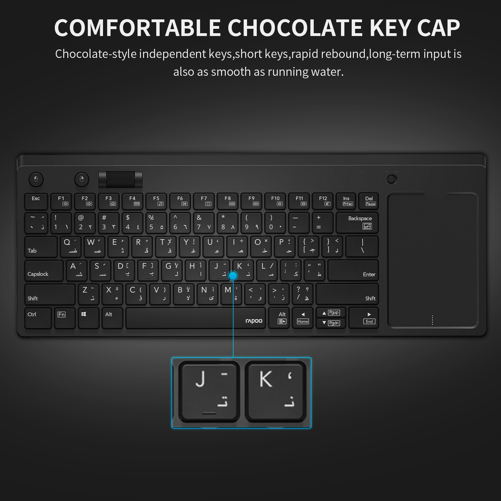 Trådløst tastatur - Miniatyr 5